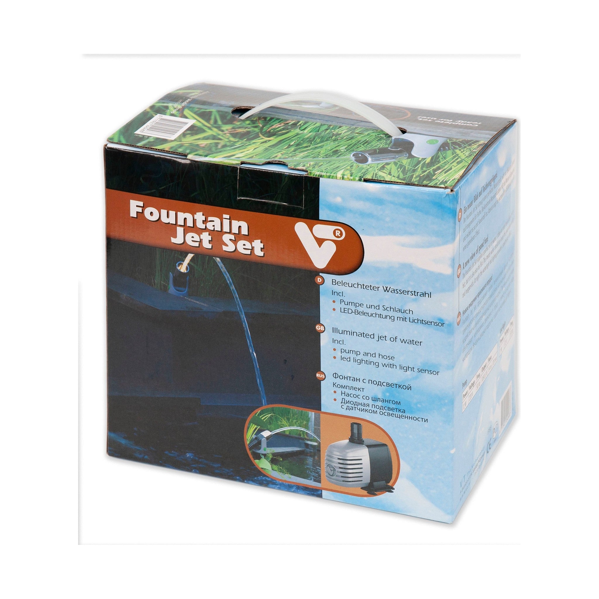Fountain Jet Set